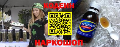 прущая мука Краснознаменск