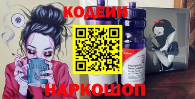 spice Краснокаменск