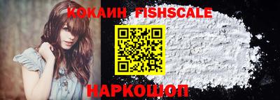 spice Краснокаменск