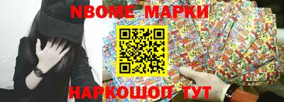 прущая мука Краснознаменск