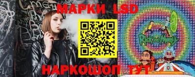 прущая мука Краснознаменск