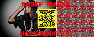 прущая мука Краснознаменск