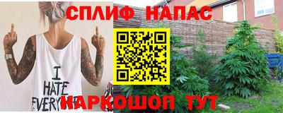 прущая мука Краснознаменск