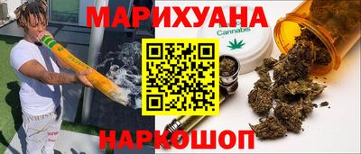 прущая мука Краснознаменск