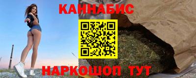 spice Краснокаменск