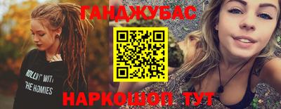 прущая мука Краснознаменск