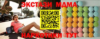 первитин Краснодар
