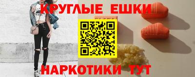 первитин Краснодар