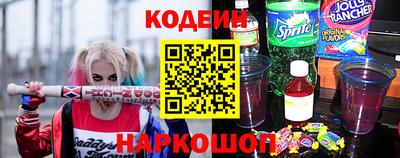 spice Краснокаменск