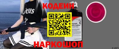 первитин Краснодар
