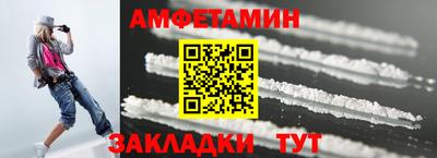 прущая мука Краснознаменск