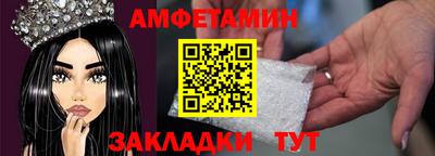прущая мука Краснознаменск