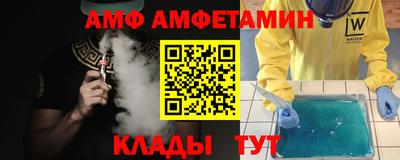 прущая мука Краснознаменск