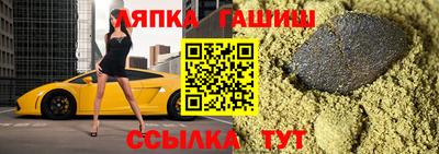 первитин Краснодар